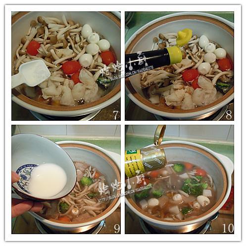 竹荪大杂烩的做法