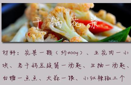 �ɹ����˵�����