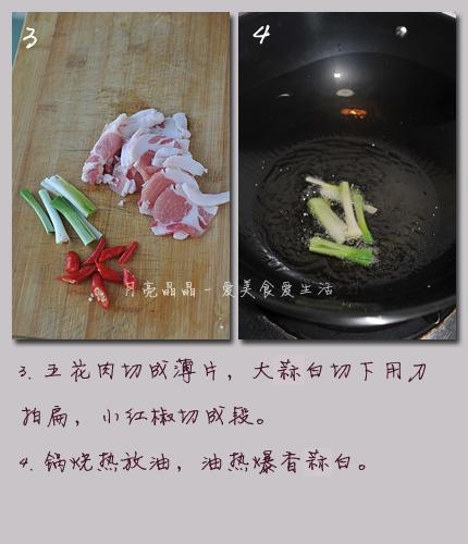 �ɹ����˵�����