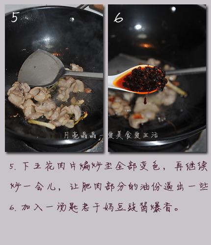 �ɹ����˵�����