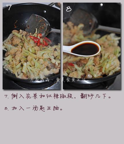 �ɹ����˵�����