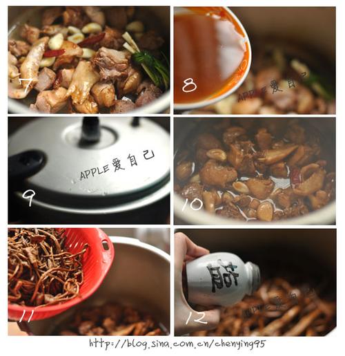 茶树菇焖鸭的做法
