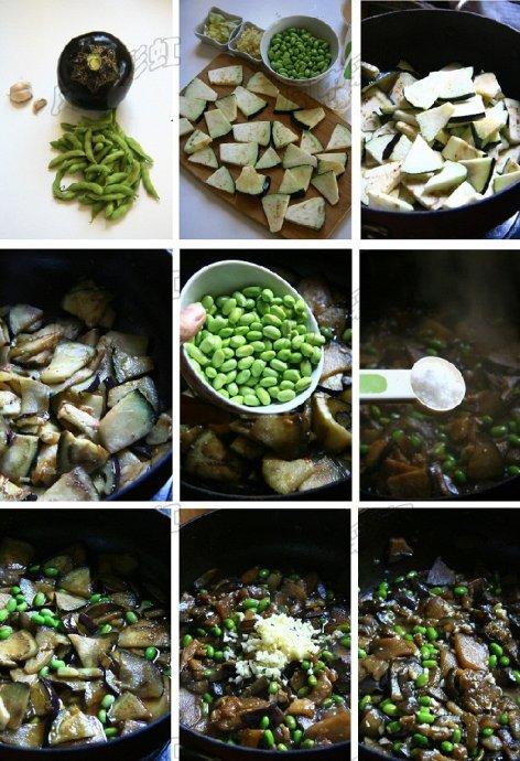 毛豆烧茄子的做法