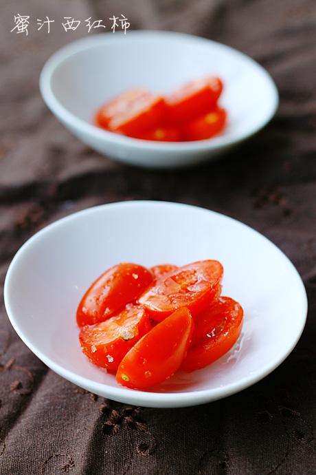蜜汁西红柿的做法