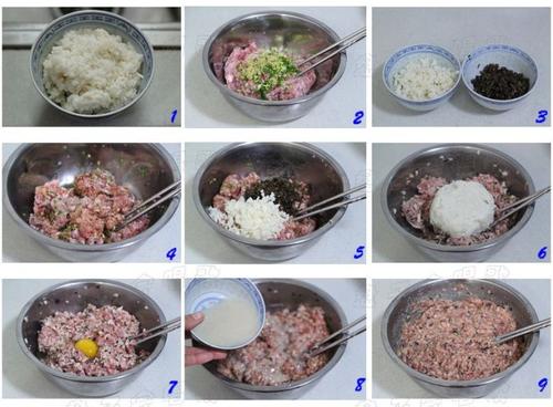 ���վ�����Բ������