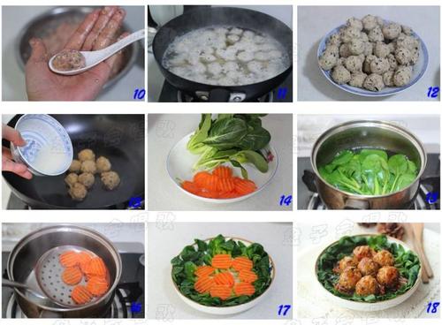 ���վ�����Բ������