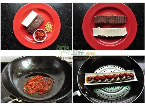 剁椒蒸鸭血豆腐的做法