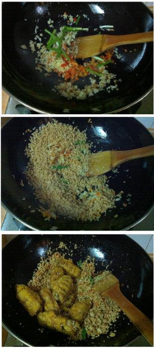 避风塘炒鸡翅的做法