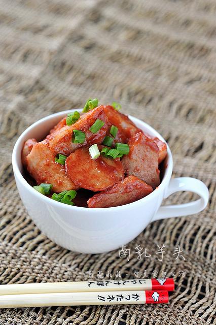 南乳芋头的做法