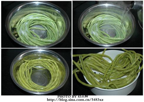 С��������������