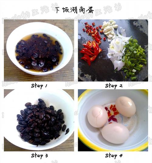 �����·����ϵ�������