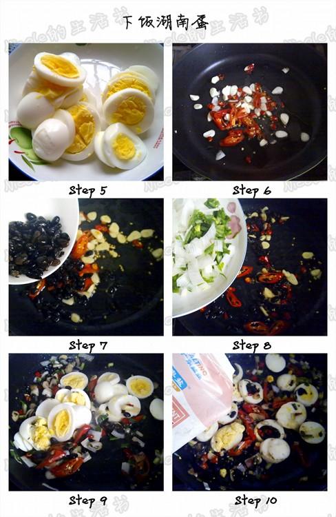 �����·����ϵ�������