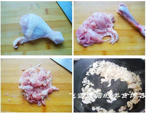 ��଼���h��������