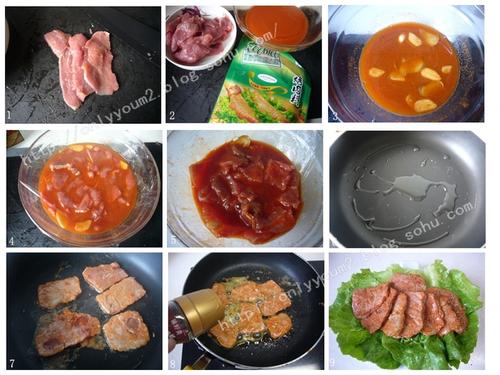 黑椒牛肉的做法