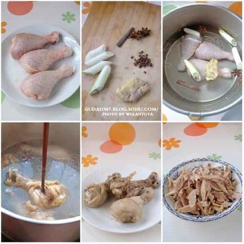 油醋鸡肉沙拉的做法