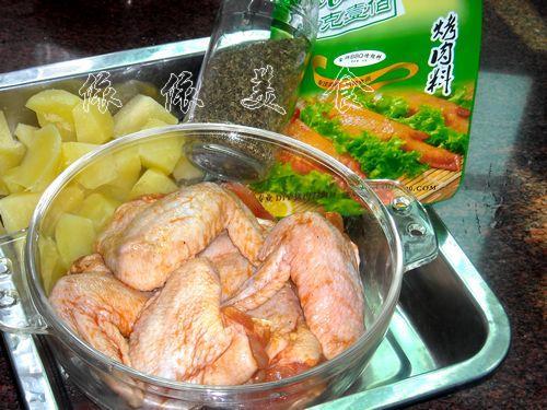 ŷ�۽���BBQ�����������