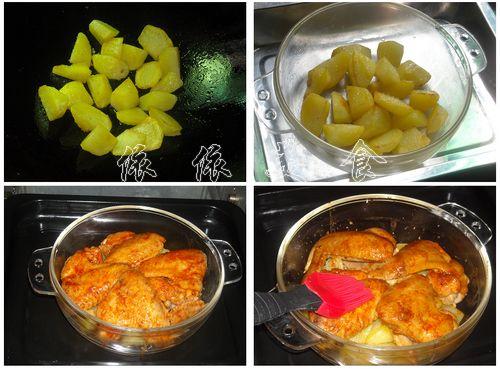 ŷ�۽���BBQ�����������