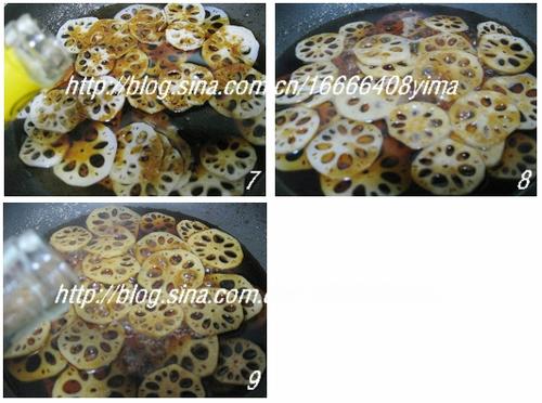 韩式酱莲藕的做法