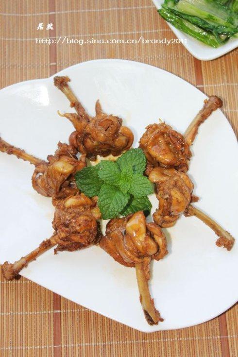 ����±���������