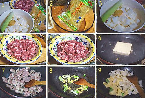 东北大酸菜炖梅肉萝卜豆腐的做法