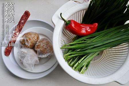 �²�Ƥ���ɵ�����