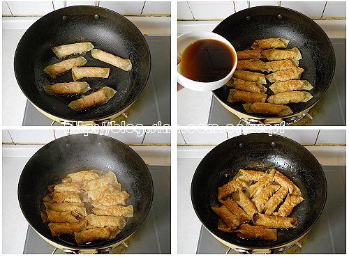 ���ն�Ƥ���ӵ�����