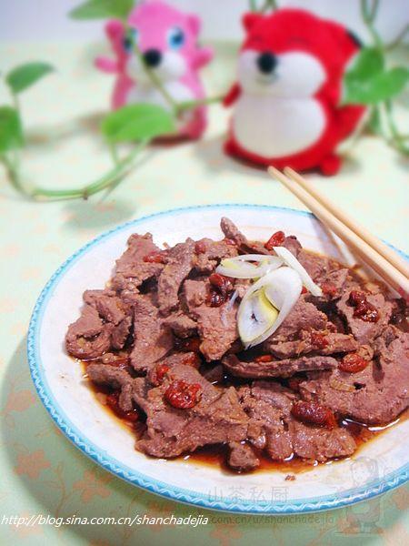 枸杞蒸猪肝的做法