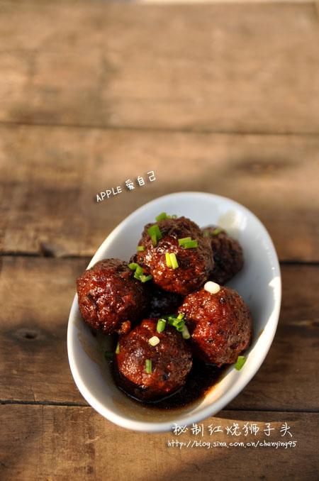 ��Բ�ӵ�����