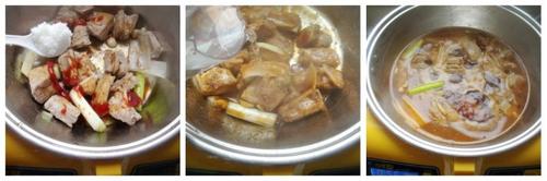 ���������Źǵ�����