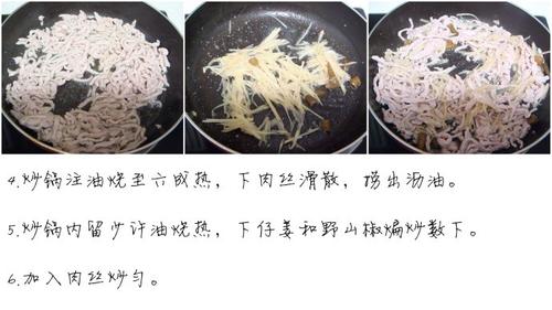 仔姜熘肉丝的做法