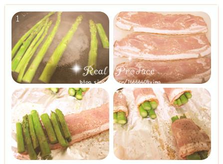 黑椒培根芦笋卷的做法