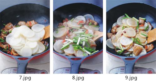 干锅萝卜的做法