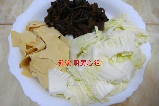 �ϳ��ײ˵�����