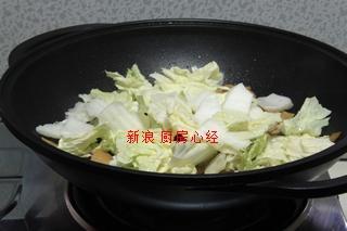 �ϳ��ײ˵�����