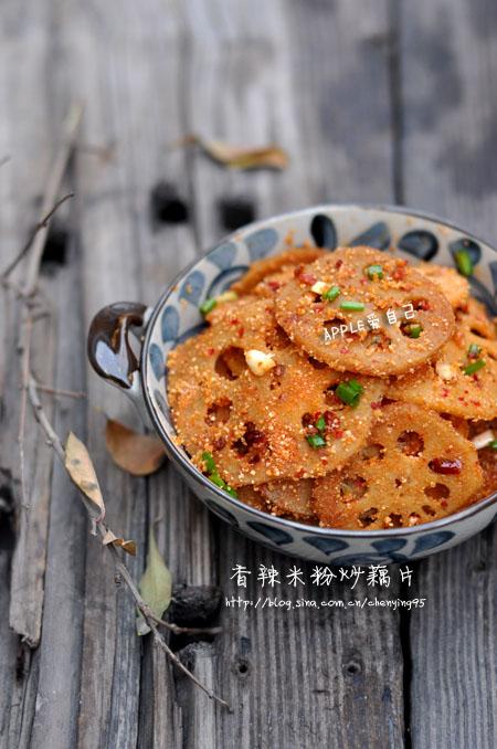 �����׷۳�źƬ������