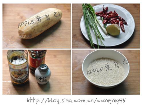 �����׷۳�źƬ������