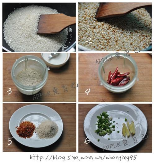 �����׷۳�źƬ������