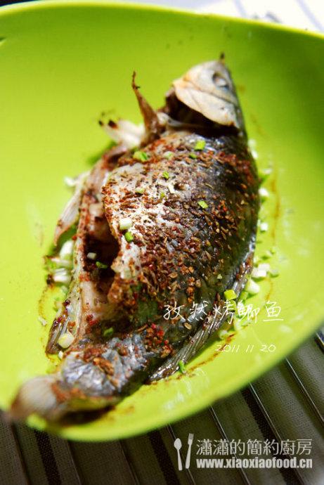 孜然烤鲫鱼的做法