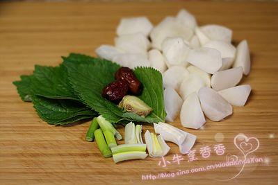 芝麻叶羊肉汤的做法