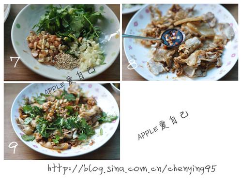 ��ˮ�廨�������