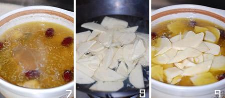 三鲜鸡汤的做法