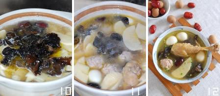 三鲜鸡汤的做法