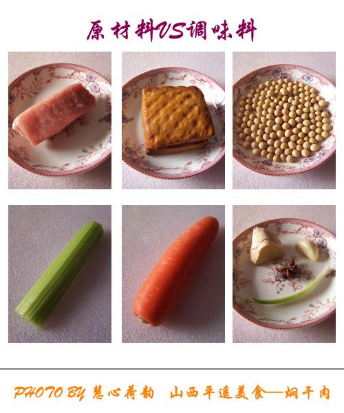 ɽ���˸��������