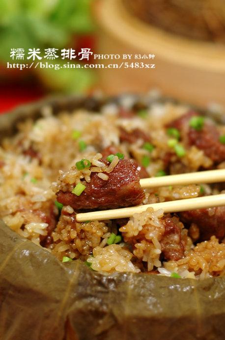 Ŵ�����Źǵ�����