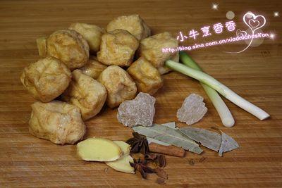 ���ƶ��ݵ�����