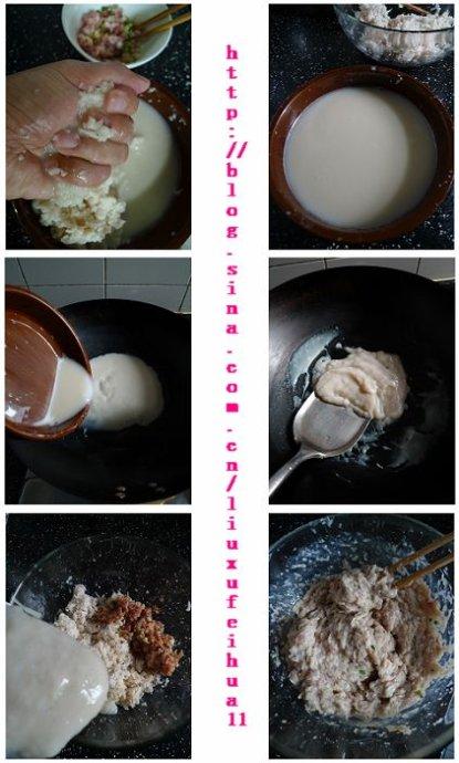 糖醋藕丸的做法