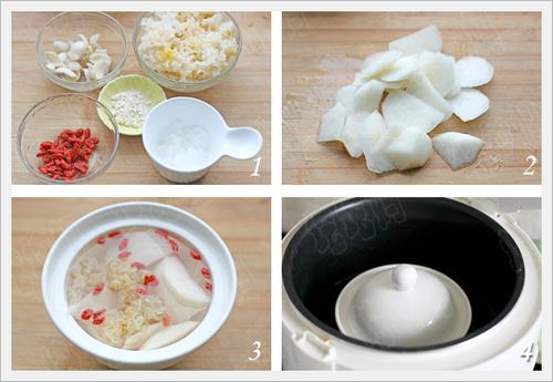 川贝银耳百合枸杞炖雪梨的做法