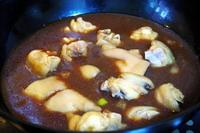 ���㸯���������