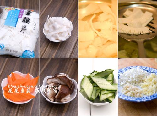 鲍汁群英荟萃的做法