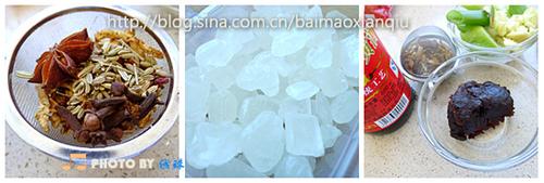 �ҳ������ӵ�����